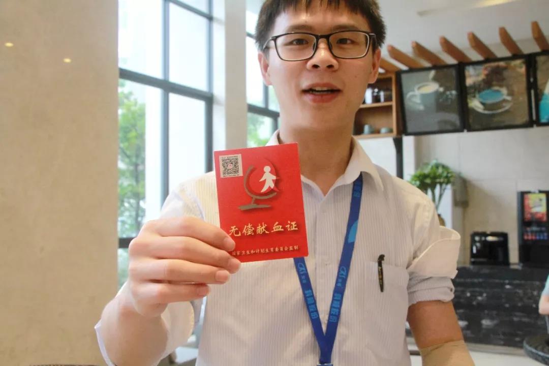 微信图片_20190115174039.jpg