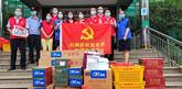 多彩网(中国区)官方网站