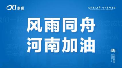 澳六宝典资料