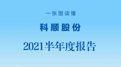 澳六宝典资料