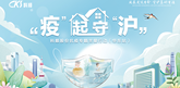 多彩网(中国区)官方网站