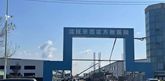 多彩网(中国区)官方网站