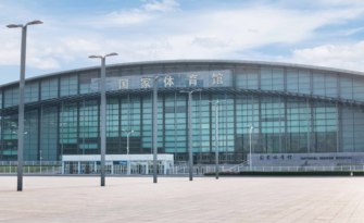多彩网(中国区)官方网站