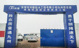 多彩网(中国区)官方网站