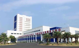 多彩网(中国区)官方网站