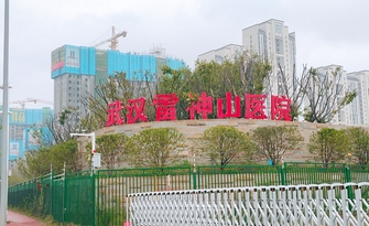 多彩网(中国区)官方网站