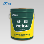 腾博会官网·专业效劳,诚信为本