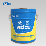 腾博会官网·专业效劳,诚信为本