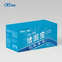 腾博会官网·专业效劳,诚信为本