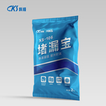 腾博会官网·专业效劳,诚信为本