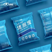 腾博会官网·专业效劳,诚信为本