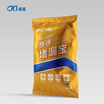 腾博会官网·专业效劳,诚信为本