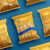 腾博会官网·专业效劳,诚信为本