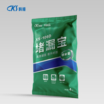 腾博会官网·专业效劳,诚信为本