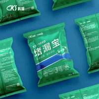 腾博会官网·专业效劳,诚信为本