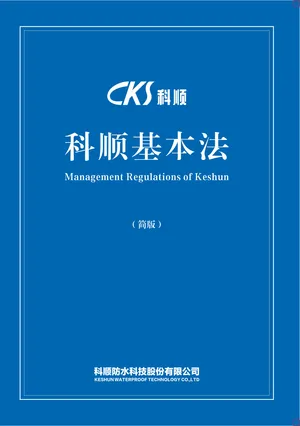 多彩网(中国区)官方网站