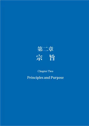 企业文化 - 多彩网