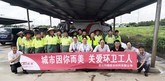 多彩网(中国区)官方网站