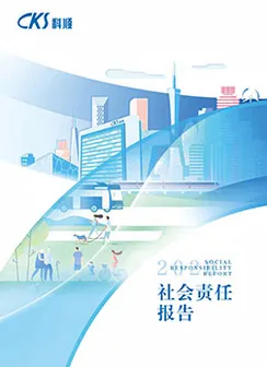 多彩网(中国区)官方网站