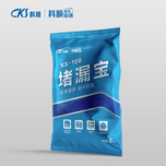 腾博会官网·专业效劳,诚信为本