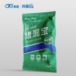 腾博会官网·专业效劳,诚信为本
