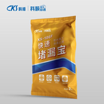腾博会官网·专业效劳,诚信为本