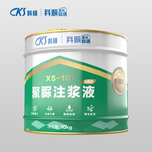 腾博会官网·专业效劳,诚信为本