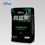 腾博会官网·专业效劳,诚信为本