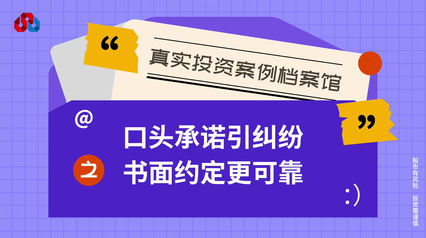 澳六宝典资料