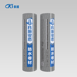 腾博会官网·专业效劳,诚信为本