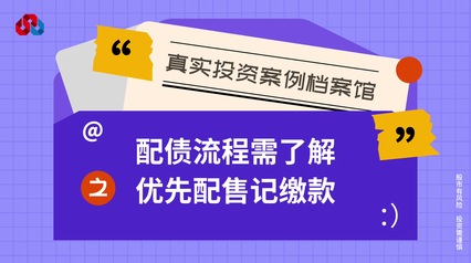 澳六宝典资料