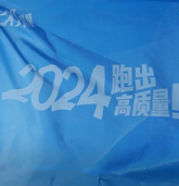 腾博会官网·专业效劳,诚信为本