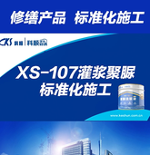 腾博会官网·专业效劳,诚信为本