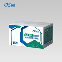 腾博会官网·专业效劳,诚信为本