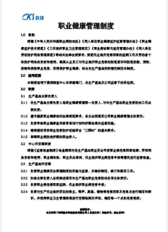 多彩网(中国区)官方网站