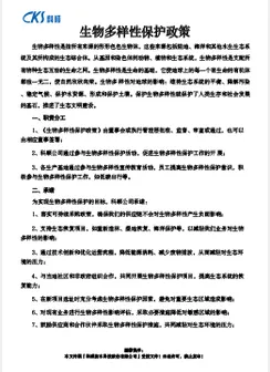 多彩网(中国区)官方网站