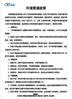 多彩网(中国区)官方网站