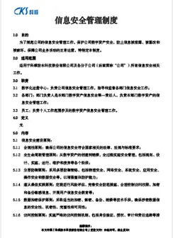 多彩网(中国区)官方网站
