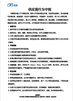 多彩网(中国区)官方网站