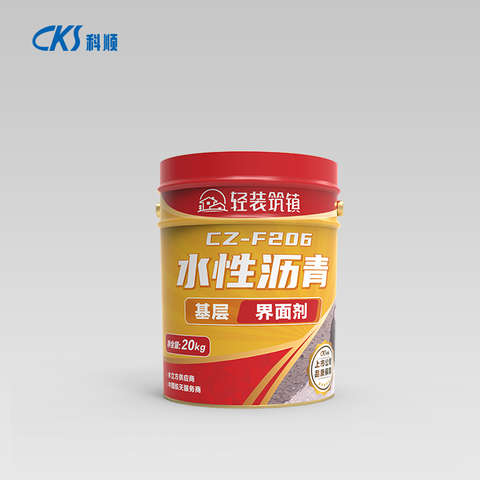 多彩网(中国区)官方网站