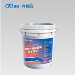 腾博会官网·专业效劳,诚信为本