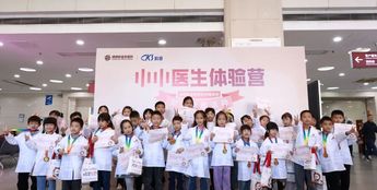 腾博会官网·专业效劳,诚信为本