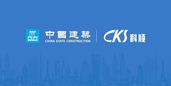 腾博会官网·专业效劳,诚信为本