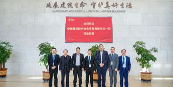 腾博会官网·专业效劳,诚信为本