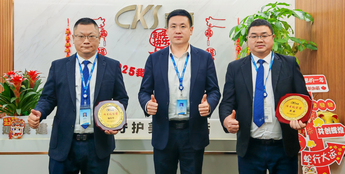 腾博会官网·专业效劳,诚信为本