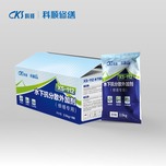 多彩网(中国区)官方网站
