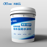 多彩网(中国区)官方网站