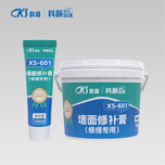 多彩网(中国区)官方网站