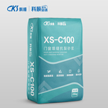 多彩网(中国区)官方网站