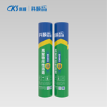 多彩网(中国区)官方网站